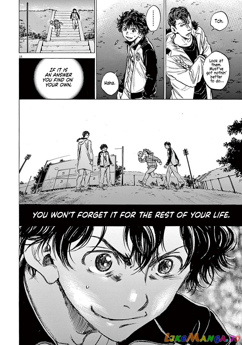 Ao Ashi, Chapter 38 image 18